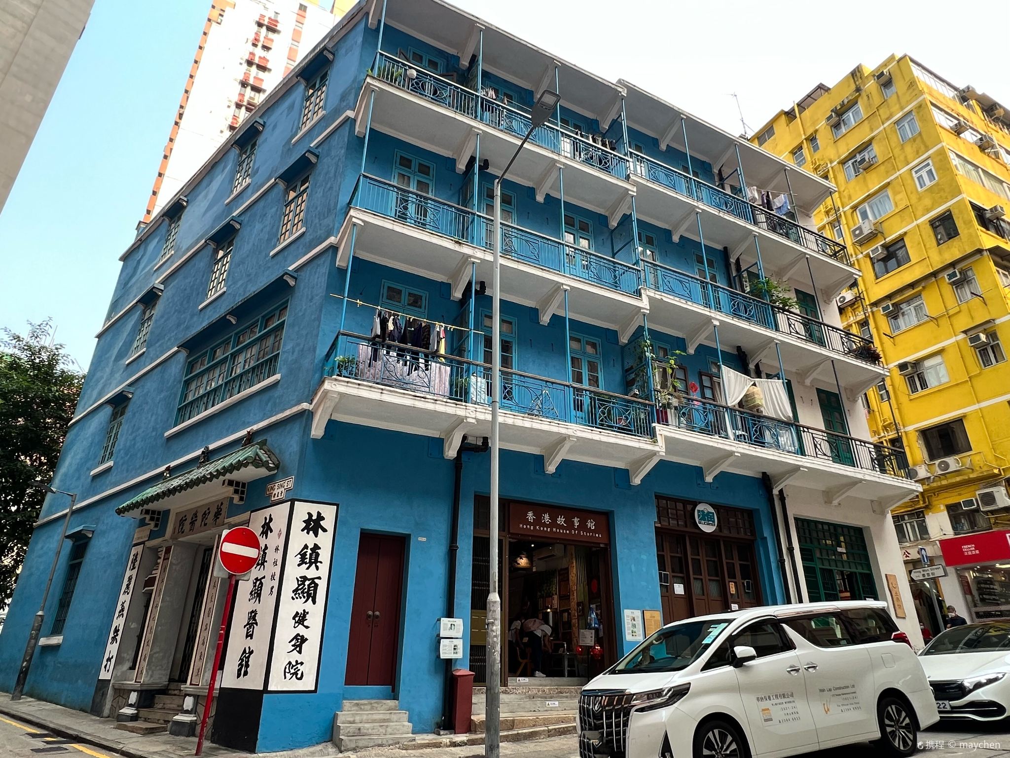 Tour di un giorno a Hong Kong per il sentiero storico di Wan Chai in piccolo gruppo esclusivo: ex ufficio postale di Wan Chai + tempio Yuk Hui + tè pomeridiano