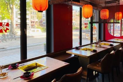 Hot and Hot Museumplein