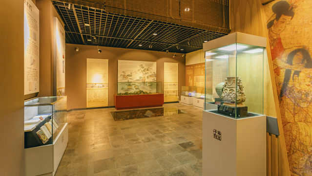 Nanjing Shichao History Culture Exhibition Hall