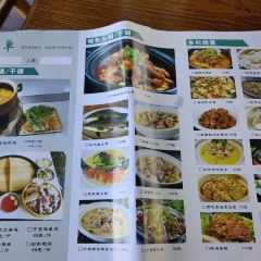 土鸡院子 User Photo