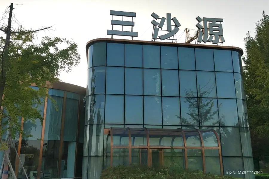 Sanshayuan Industry Exhibition Hall, Yongning