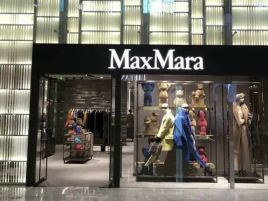 MaxMara（北京东方广场店）