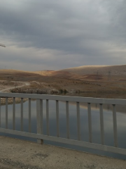 Ataturk Dam Vista Point