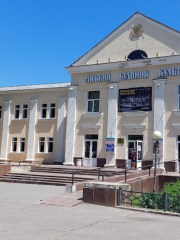 Poltava Oblast House of Culture