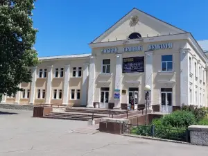 Poltava Oblast House of Culture