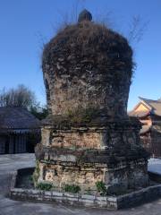 Dali Pagoda of Four Japanese Monks