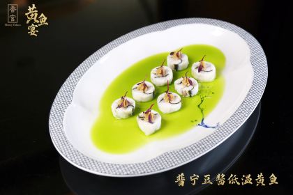 宁波香格里拉大酒店·香宫中餐厅