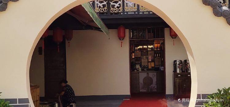 年代主题餐厅