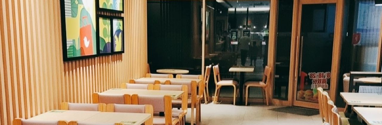 德克士(東安店)