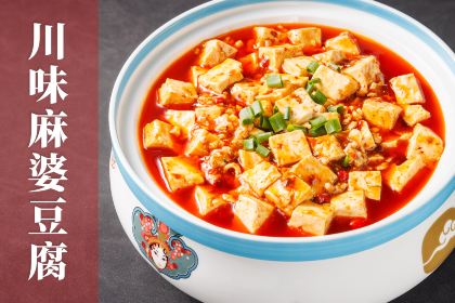 醉江湖·海鲜炒鸡(大连路店)