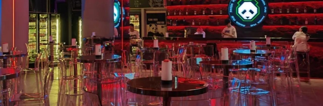 熊貓酒館（邛海17°將軍裡店）