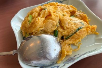 Shikairou Chinese Restaurant