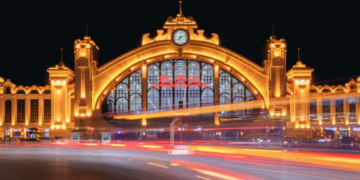 Mudanjiang Railway Station
