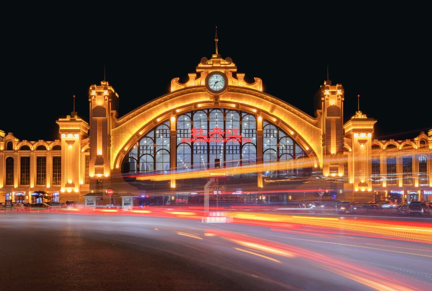 Phnom Penh to Mudanjiang Flights