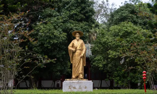 Danzhou Dongpo Cultural Tourism Area