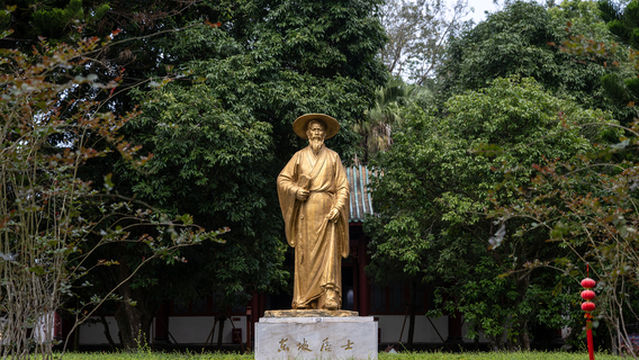 儋州東坡文化観光区