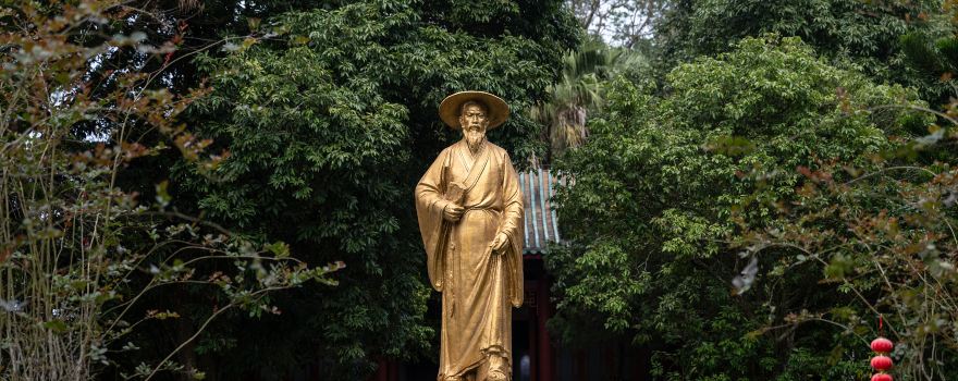 Danzhou Dongpo Cultural Tourism Area