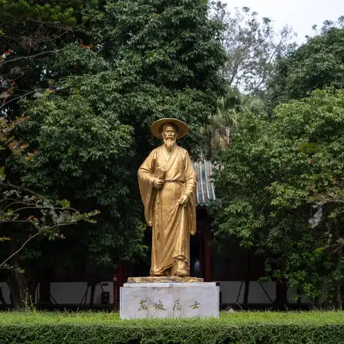 儋州東坡文化旅遊區