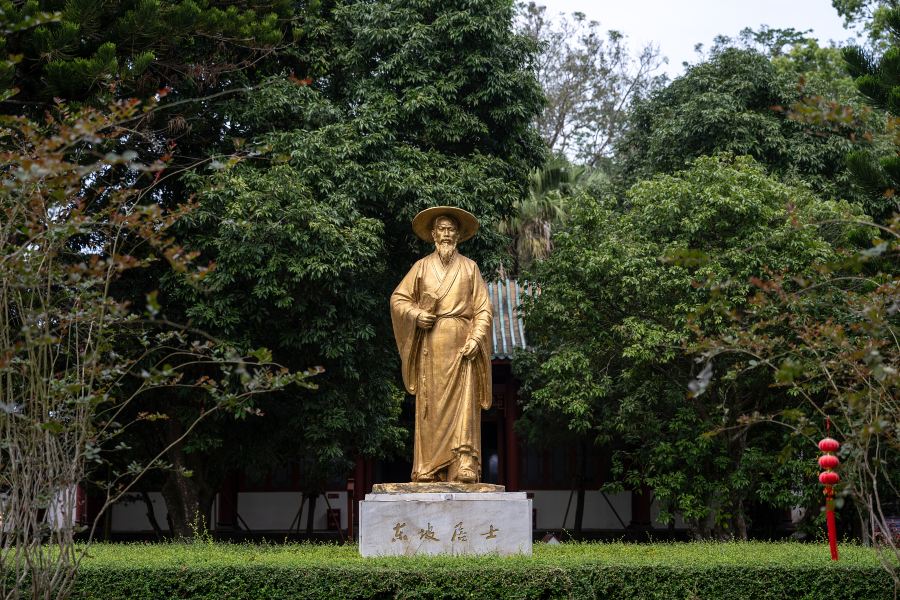儋州東坡文化旅遊區