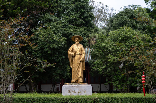 Danzhou Dongpo Cultural Tourism Area