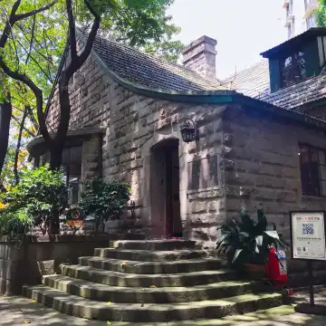 Hotels near Yiyuan Garden (Former Residence of Song Ziwen)