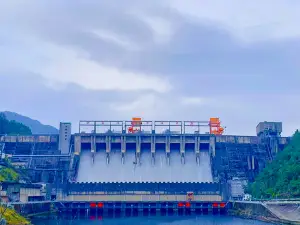 Xin'anjiang Hydropower Station