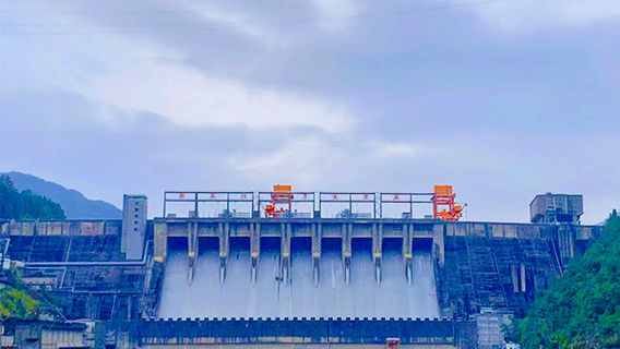 Xin'anjiang Hydropower Station
