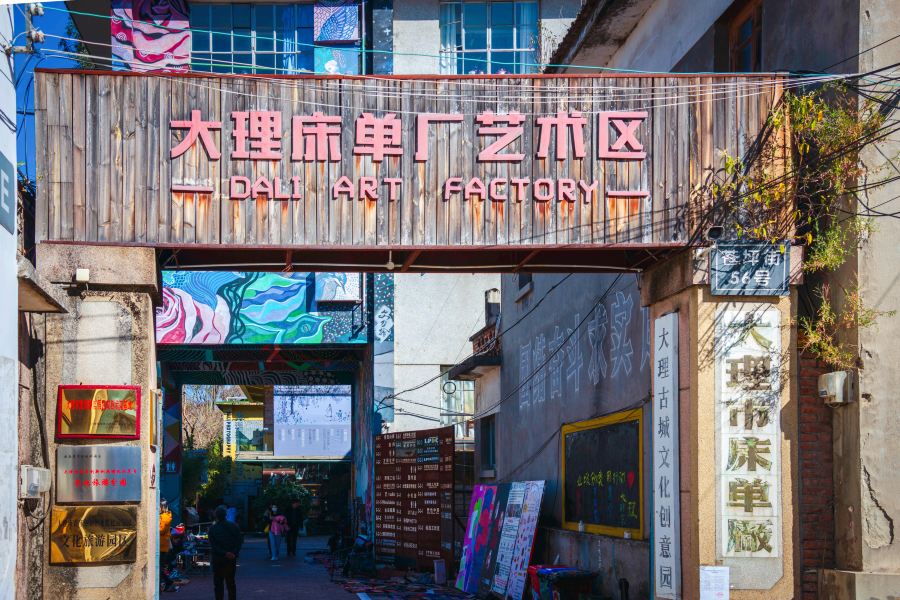 Dali Art Factory Tickets [2026] - Promos, Prices, Reviews