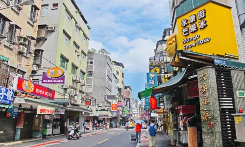 Yongkang Street