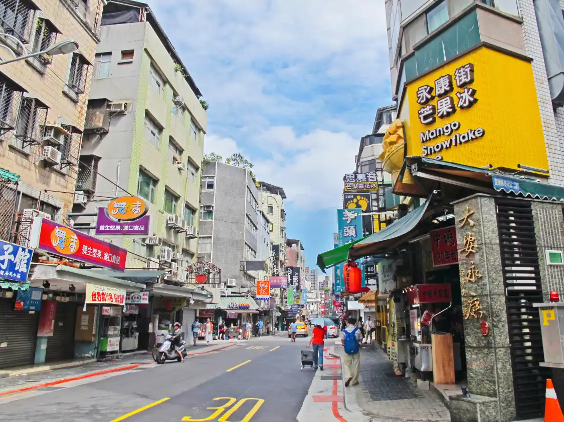 융캉제 주변 호텔