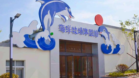 Ailun Bay Marine Pasture