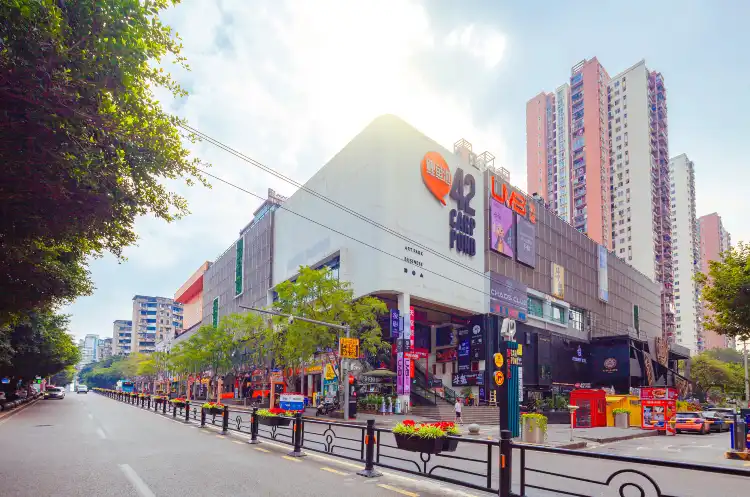Hotels near Chongqingjiu Street