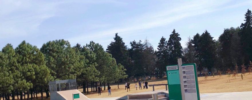 Parque Ambiental Bicentenario