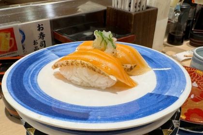 Sushi no Musashi - Kyoto Station Hachijo Entrance