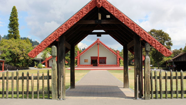 Te Puia - Rotorua, NZ