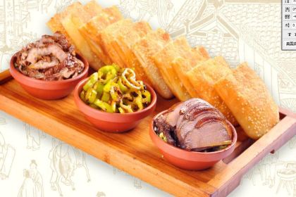 鸭百味·味道名厨烤鸭酒店(德隆街店)