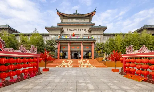 China Yixing Ceramics Museum