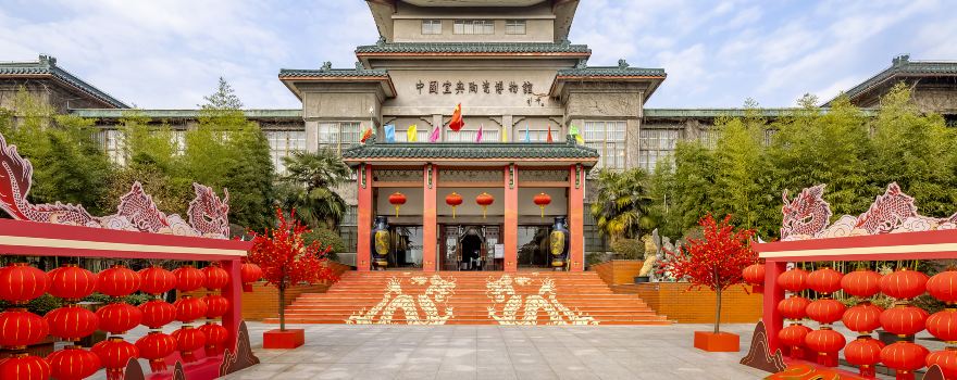 China Yixing Ceramics Museum