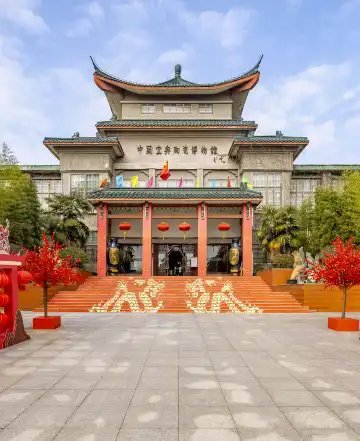 Hotels near China Yixing Ceramics Museum