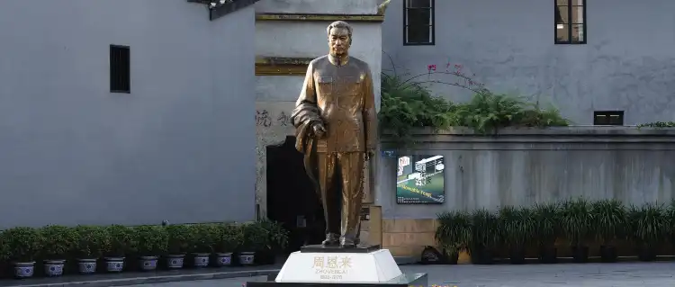 Hotels near Chongqing Zhougong Mansion