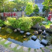 展覽及文化組織