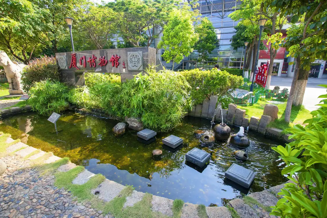 Hotel in zona Xiamen Museum