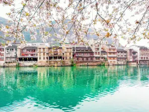 Zhenyuan Ancient Town