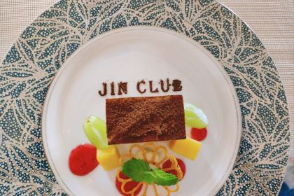 Jin club