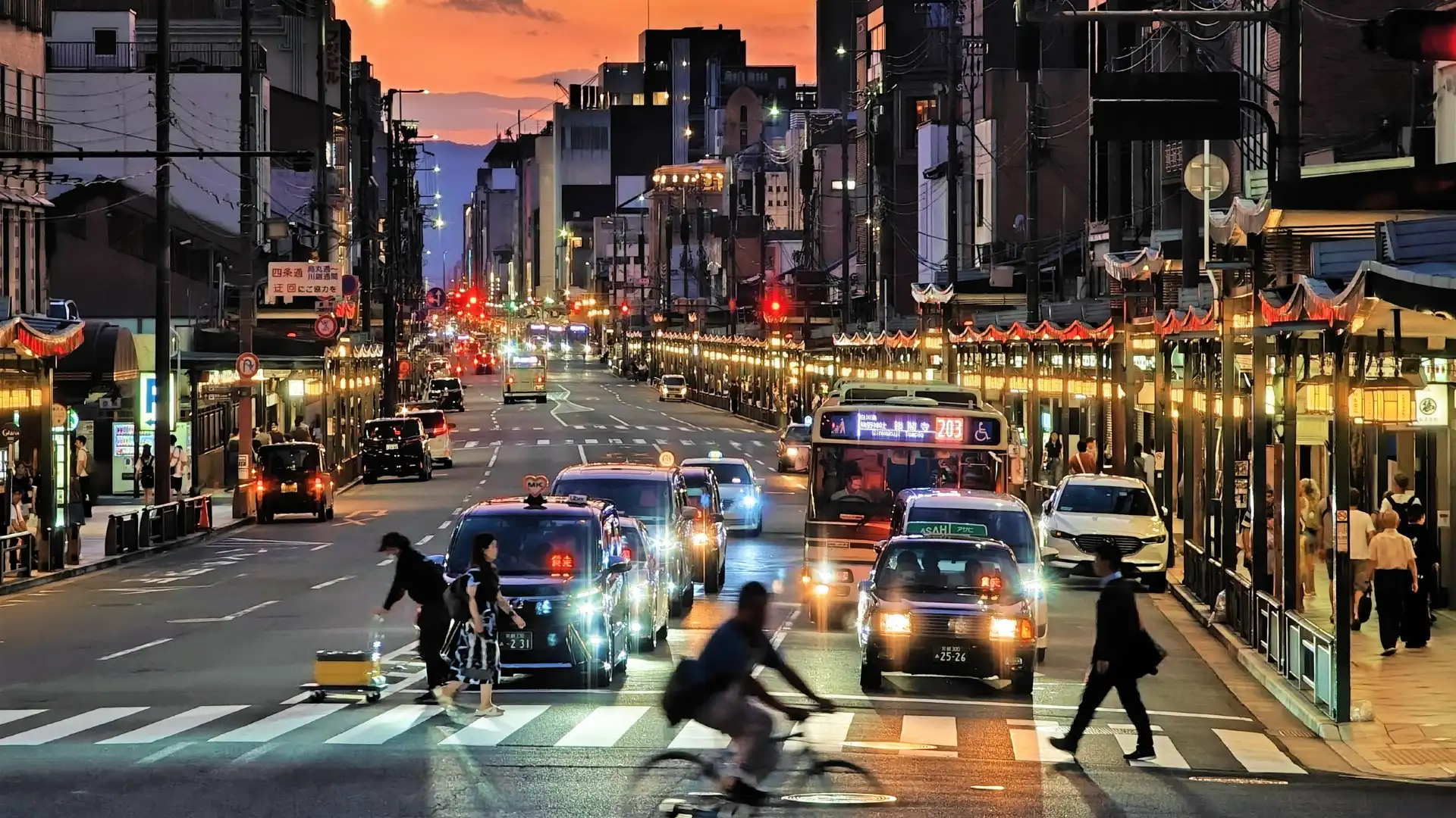 Hotels near Kyoto-Kawaramachi Station