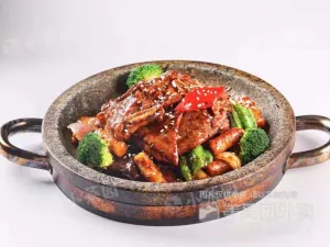 XIAO CAI YUAN