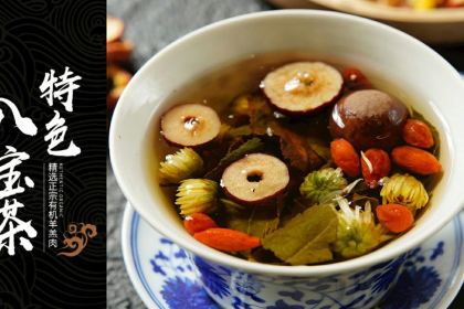 PENG XIN LAMB NATIONAL