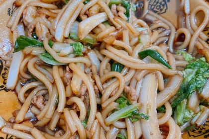 SAN QING SHAN LAI GU TU CAI GUAN