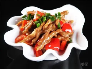 BEI MO TING