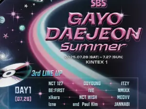 2025 NOL FESTIVAL : SBS GAYODAEJEON Summer
